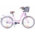 Retro bicykle FUZLU 26"